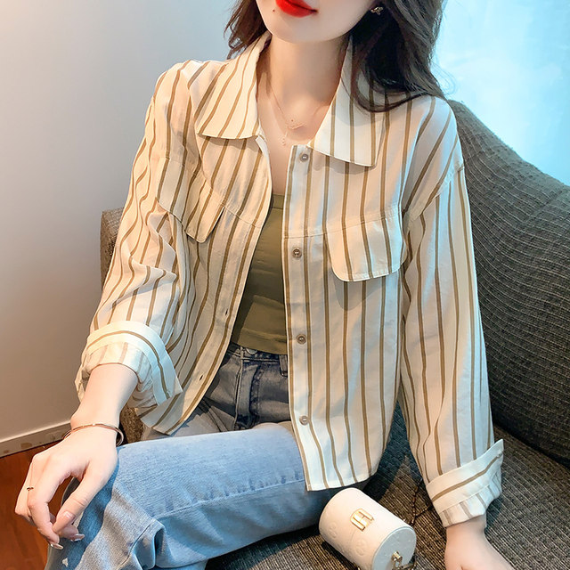 Retro striped shirt women's design sense niche 2022 new early autumn short long-sleeved sunscreen top small man