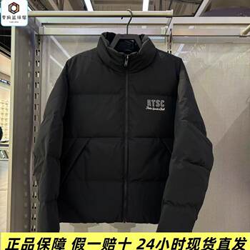 Anta Fluorine-Free Water-Repellent Short down Jacket for Women, Winter Stand-Up Collar Puffer Jacket 162548917N