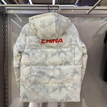 Anta Ice Armor down Jacket | Six-Degree Core Warm, Windproof, Tear-Resistant, Men's Water-Repellent down Jacket 152547943N