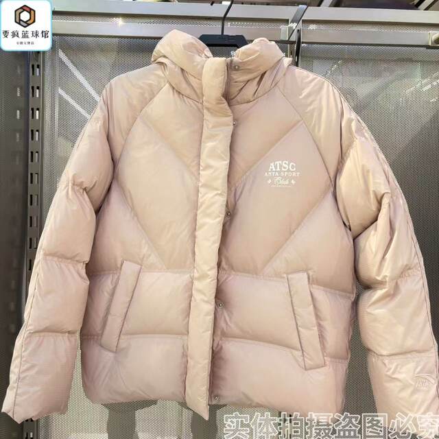 ANTA Down Jacket Women's 2025 New Winter Warm Duck Down Windproof Hooded Casual Jacket 162548903N