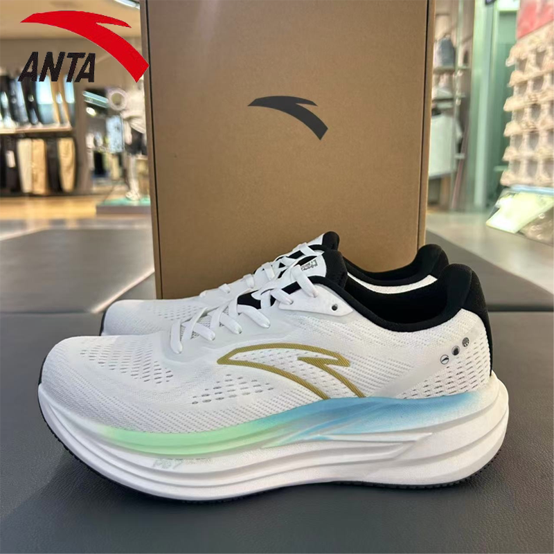 Anta Champion Running Shoes 4Th Generation | Pg7 Ultra Cushioning Jogging Shoes Men's Wear-Resistant Sports Shoes 112535562 Anta Champion Running Shoes 4Th Generation | Pg7 Ultra Cushioning Jogging Shoes Men's Wear-Resistant Sports Shoes 112535562