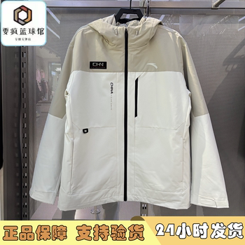 Anta Three-In-One down Jacket for Men 2025 Winter New Style Layered Sportswear Two-Piece Set 152547609