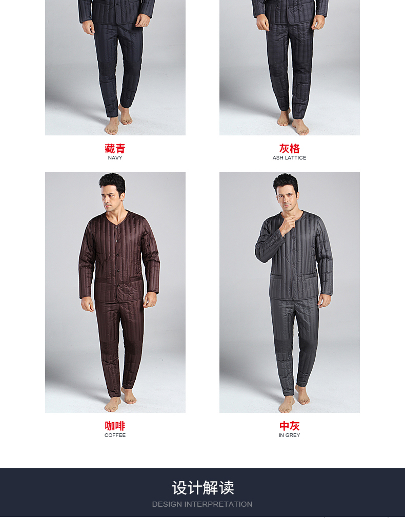 Người Nam Cực xuống áo khoác đặt ông già quần cotton phù hợp với người trung niên xuống áo khoác nam dày cha quần áo mùa đông quần thể dục