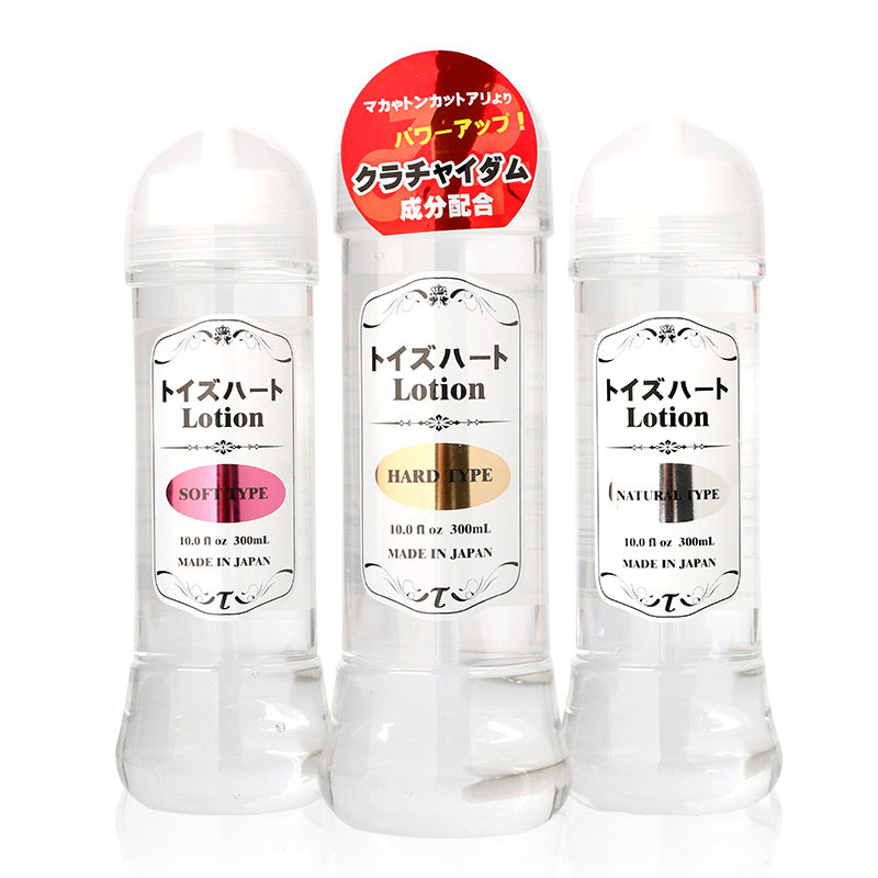 日本对子哈特lotion人体润滑油房事夫妻男用女用性阴道肛剂用品