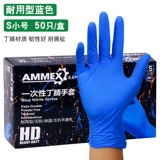 Врачи используют одноразовые перчатки сгущенные латексные хирургии красоты еды и напитки.