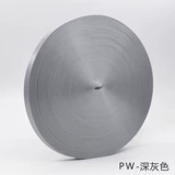 Рабочий ремешок, аксессуары, 1.5см, из полиэстера, эффект подтяжки