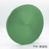 Рабочий ремешок, аксессуары, 1.5см, из полиэстера, эффект подтяжки