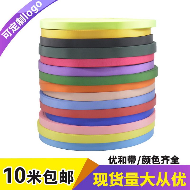 1 5cm uber and hanging rope webbing to make work card work certificate hanging rope webbing accessories mobile phone sling webbing webbing webbing