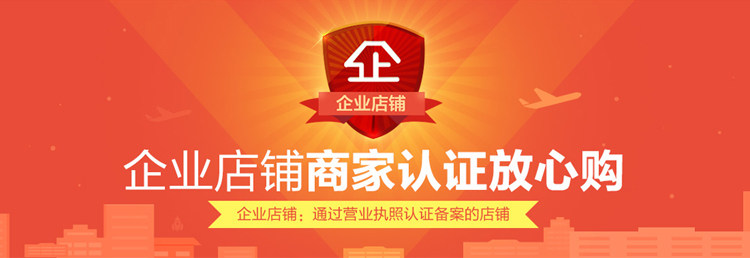 Chaussures hiver enfant en coton COTTONTOWN - Ref 1043697 Image 7