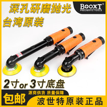 Taiwan BOOXT droit pour BX-200CSZ-8 allongé coude pneumatique machine à papier de verre poli polie 2 pouces 50