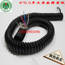  4 core 0 5 square shielded spring wire Spiral wire power cord Pure copper telescopic wire National standard wire and cable