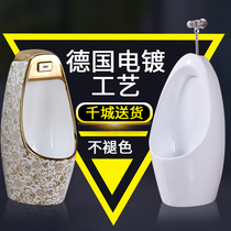 European automatic induction urinal Ceramic toilet Mens urinal Gold urinal Household wall-mounted urinal