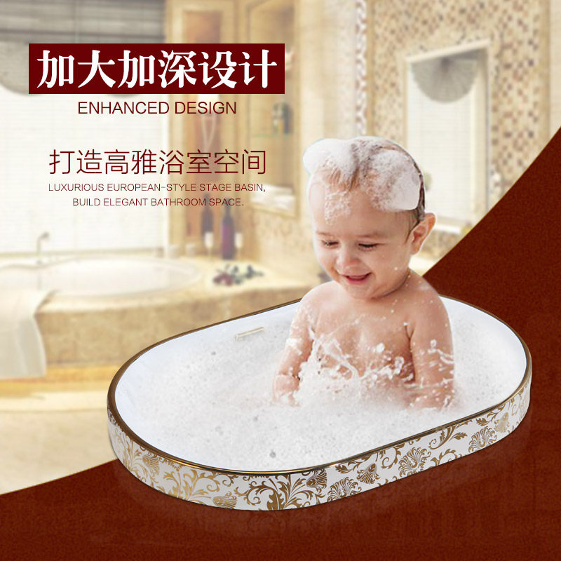 Taichung Basin semi-embedded oval wash basin washbasin cosmetic room household ceramic European wash basin
