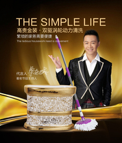 Balcony ceramic large mop pool bathroom small mop trough Household mop pool European color gold mop pool basin