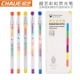 8568 A 6 -Color 5