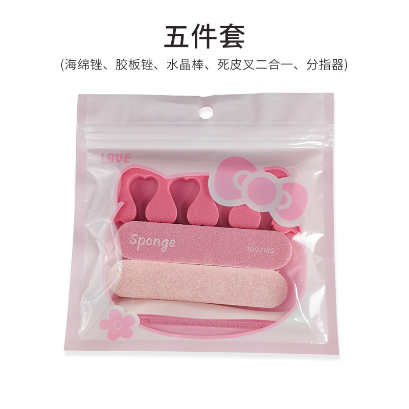 Nail Art Special Tool Kit Set for Polishing Nails, Nail File, Finger Separator, Polishing Strip, Crystal Stick 5-Piece Set Nail Art Special Tool Kit Set for Polishing Nails, Nail File, Finger Separator, Polishing Strip, Crystal Stick 5-Piece Set