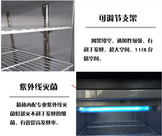máy làm sữa chua chefman 8 cốc thủy tinh Máy làm sữa chua thương mại với tủ lạnh lên men tự động một máy làm sữa chua lớn nhỏ cũ sưởi ấm tiệt trùng tủ ủ - Sản xuất sữa chua máy làm sữa chua kangaroo