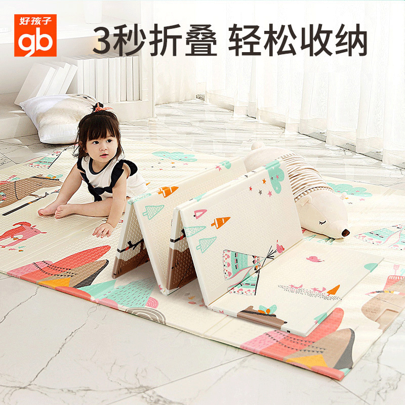 Good child baby crawling mat thickened foldable baby child environmental protection foam floor mat children's game blanket climbing mat