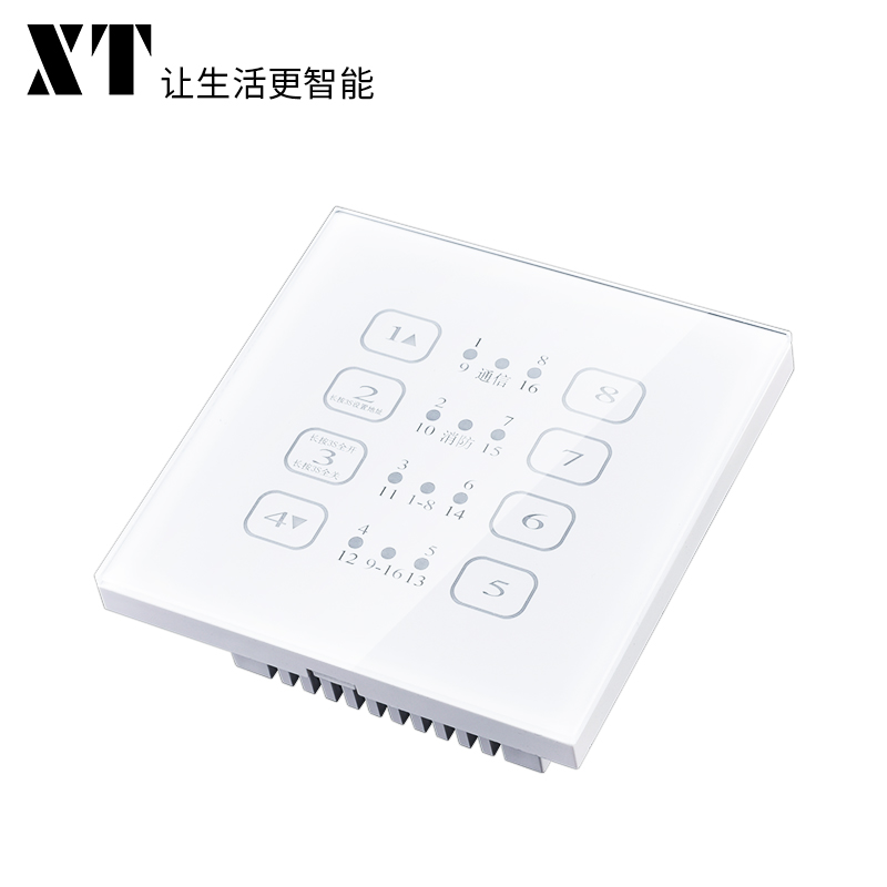 XT intelligent lighting module touch panel 86 type CAN protocol 4 6 8 keys control smart panel