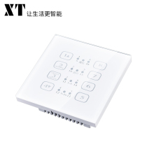 XT intelligent lighting module touch panel 86 type CAN protocol 468 key control intelligent panel
