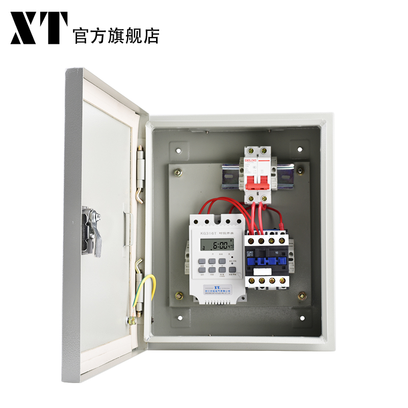 220v time control switch control cabinet fan water pump aerator timing switch box time control single phase timer