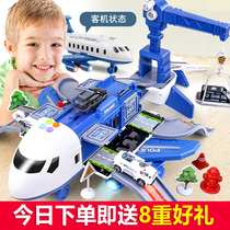 Puzzle multifunctional early education deformed aircraft large track childrens toy baby boy alloy car model