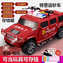 Fingerprint piggy bank 2021 new anti-fall large capacity can only enter childrens car boys and girls password lock