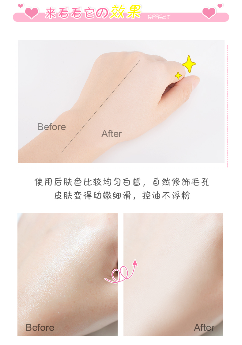 Chất xơ cô gái bánh bột mềm mượt bánh sinh viên kiểm soát dầu dưỡng ẩm trang điểm da chống thấm mồ hôi - Bột nén laura mercier phấn phủ