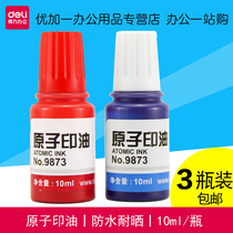 Del 9873 Atomic Printing Oil Red and Blue Atomic Seal Filling Printing Oil Waterproof Financial Products (3 Pack)