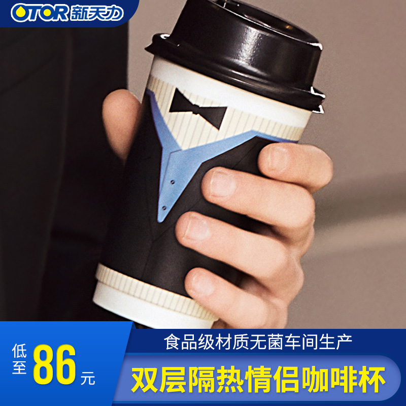 New Tianli Disposable Cupcake Thickened Coffee Cup Insulation Bilayer Commercial Custom Soy Milk Cup With Lid Milk Tea Cup
