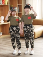 Детский комплект, камуфляжный костюм подходит для мужчин и женщин для детского сада для школьников, короткий рукав