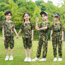 Childrens camouflage suit mens summer thin student summer camp special forces girls short-sleeved military training uniform performance clothing