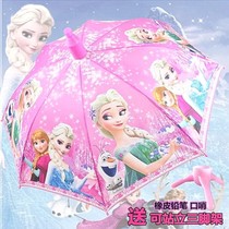 Childrens umbrellas boys and girls automatic safety kindergarten childrens princess baby waterproof set umbrella umbrella