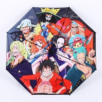 One Piece King Personality Animation Umbrella Three Folding Black Glue Layer Super Sunscreen Wind UV Cover parasol Men and Women Umbrella