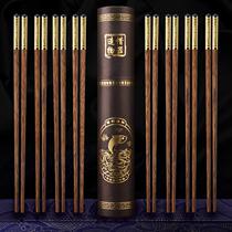 Custom home upscale red wood chopsticks mildew resistant lettering light extravagant natural chicken wings solid wood nets red high-end bamboo new