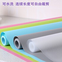 Dining table drawer cutting Cabinet fresh moisture-proof paper multi-color pad pad pad paper kitchen non-slip bedding wardrobe anti-mold paper