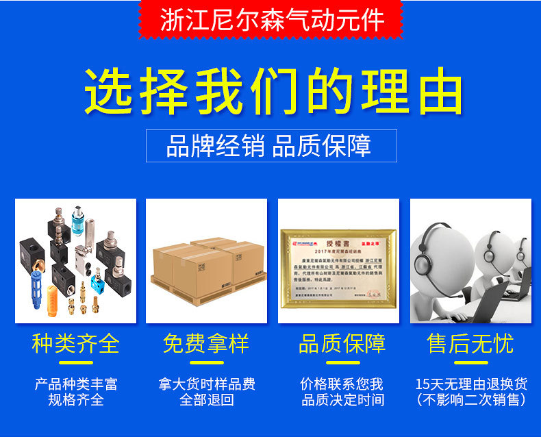 bình tích áp khí nén Shan Nisi thổi bụi súng cao áp bụi thổi công cụ khí nén NPN-989 miệng đồng điều chỉnh kim loại bơm khí đầu súng may say khi nen