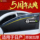 Автомобильное стекло Nissan Qijun Rain Eyebrow Классическое защитное стекло Sylphy Rain Shield Новая дождевая панель Qashqai mini 0