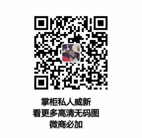 Sac pour homme - Ref 53868 Image 6