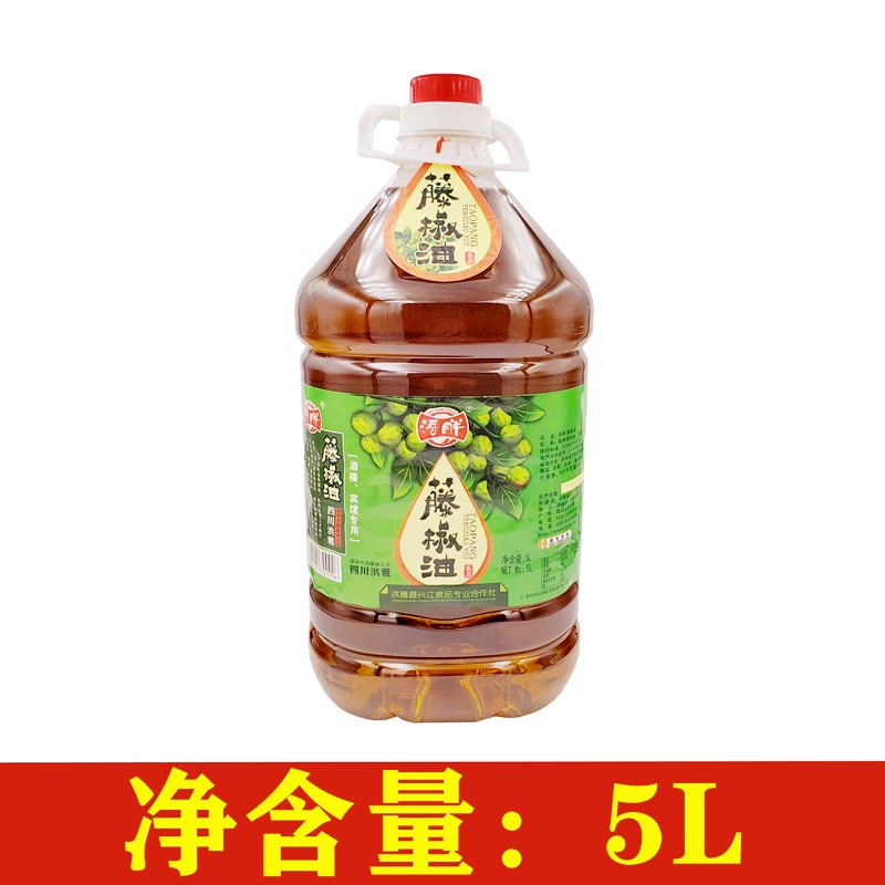 Special for Catering Authentic Hong Yatao Fat Rattan Pepper Oil 5 L Barrel Spicy Pepper Oil Sichuan Cuisine Rattan Pepper Noodles