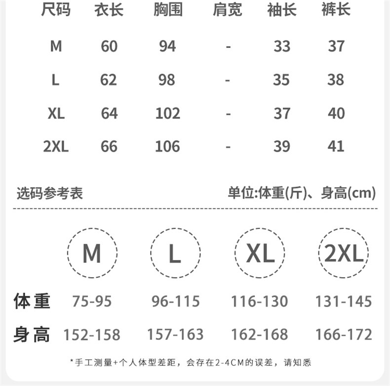 O1CN01V03EKp1pXyD78W71R_!!2880545371.jpg