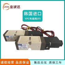 Hot runner solenoid valve Korea imported YPC SIE311-1P-D24 domestic KCC PISCES VHR2102