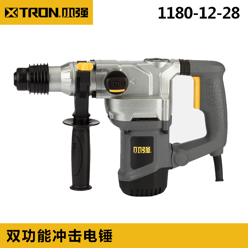 Big, small and strong dual-use rotary hammer drill 1180-12-28 electric pick High-power industrial-grade impact drill with safety clutch