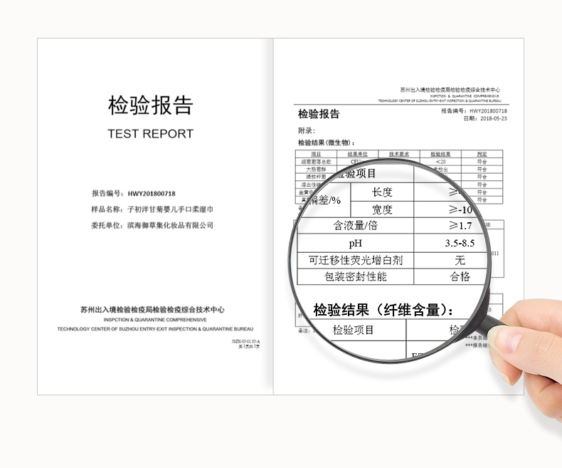 Khăn lau trẻ em giữ ẩm cho bé Khăn lau mềm tay Khăn giấy sơ sinh BB khăn lau ướt 80 bơm có nắp giấy ướt