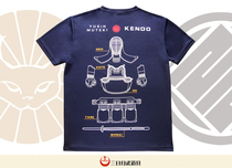 (Three days and moon martial arts props) There is a God invincible Japanese Kendo theme T-shirt (spot)