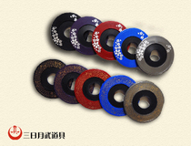 (Three-day moon martial arts props)Japanese kendo with friend stop (Japanese straight hair)