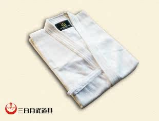 ★Sanjitsuki martial arts props★White regular kendo suit★Kendo suit★
