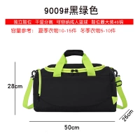 Зеленая водонепроницаемая ткань из нефрита с разделителями