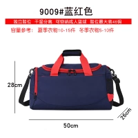 С разделителями, синий, красный