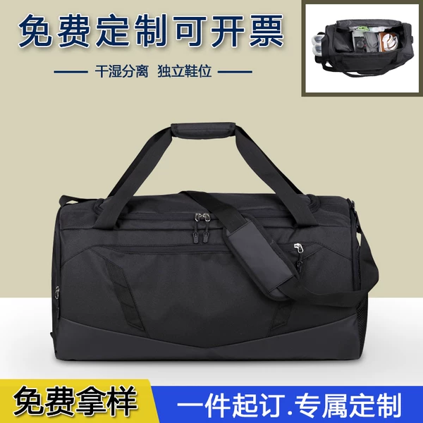 Товары от 国瑞商贸有限公司